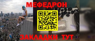 синтетический гашиш Донской