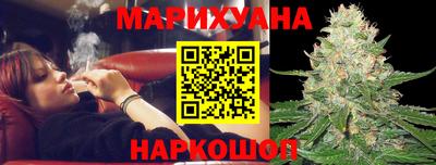 синтетический гашиш Донской