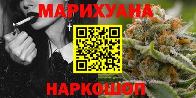синтетический гашиш Донской