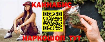 MESCALINE Донецк