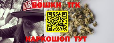 MESCALINE Донецк