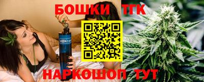 MESCALINE Донецк
