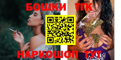 MESCALINE Донецк