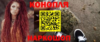 MESCALINE Донецк