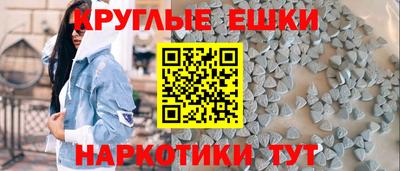 спиды Дубна