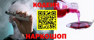 спиды Дубна