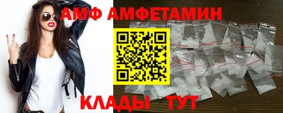 синтетический гашиш Донской