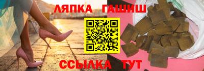 MESCALINE Донецк