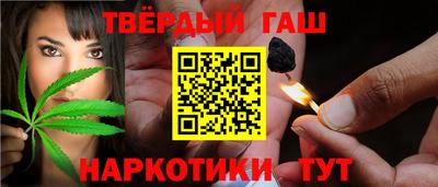 спиды Дубна