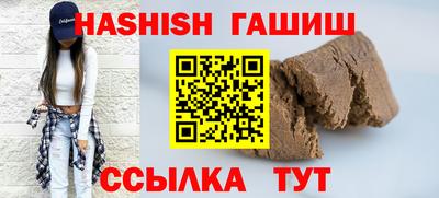 MESCALINE Донецк