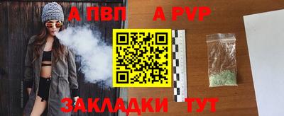 MESCALINE Донецк