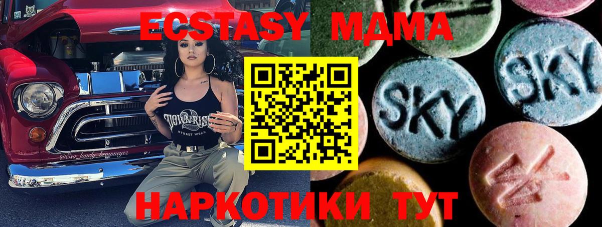 Гудермес  Бошки Шишки  Меф МЯУ МЯУ кристаллы  COCAIN  Вход с VPN  ГАШ  ГАШ 